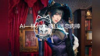 【新片速遞】&nbsp;&nbsp;外站八月最新流出景区公厕多角度❤️偷拍女游客尿尿羽绒服妹子颜值不错[390MB/MP4/25:26]