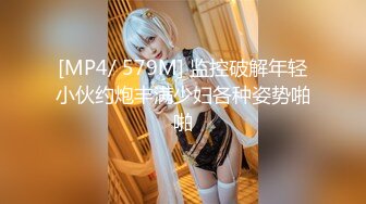 XKG166 艾薇儿 性爱牌桌 兔女郎主动献身成为肉便器 星空无限传媒