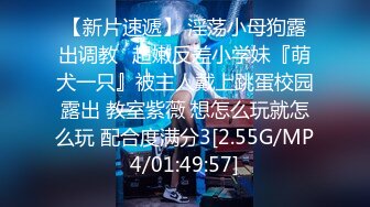 推特新晋新一年洗脑顶B王❤️六金小姐姐 2024高端定制裸舞长视频 顶摇第