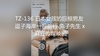 [2DF2] 九零后小哥嗨完冰约炮奶茶店少妇老板娘旅馆开房大姐说话还挺风趣的[MP4/115MB][BT种子]