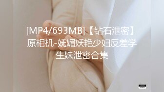 STP17394 高颜值长相甜美萌妹啪啪，穿上连体情趣网袜蹲着口交后入猛操