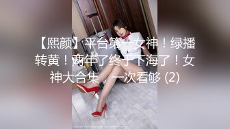 [MP4/580MB]2023-11-18【赵探花】酒店约操大奶外围，口活非常棒，后入猛怼大屁股