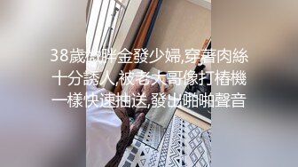 美女如云商场手持镜头偸拍超多都市漂亮小姐姐方便，脸逼同框亮点多多赏脸赏逼相当炸裂