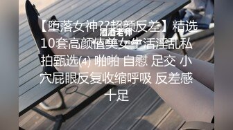 无法满足女友假JB来代替