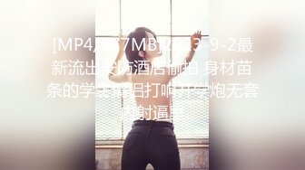 [MP4/ 986M] 极品迷玩暗黑王子新作晕倒迷操美乳双胞胎姐妹花 两个嫩穴好几根肉棒轮番抽插内射中出