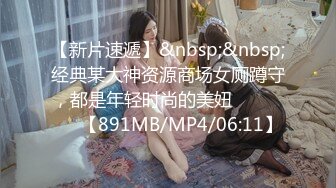 [MP4/ 558M] 漂亮大奶美眉吃鸡啪啪 被健壮肌肉小哥哥无套输出 操的奶子哗哗 差点内射 爆吃精