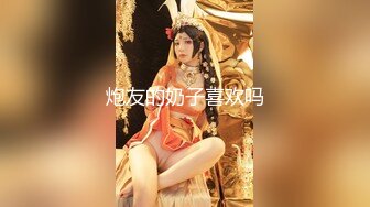 ★☆【寻良专探主打真实】★☆1500上门小少妇，风骚大奶子，黑丝诱惑淫荡小骚货很配合，激情啪啪干一炮！