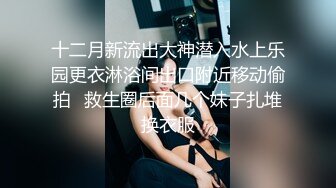 Stripchat站，网红女神【sm_Yingzi】隔紧身裤自摸流水，脱光光假屌抽插