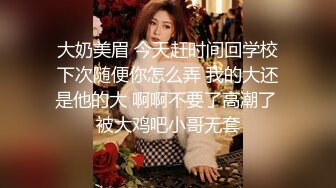 《魔手☛外购☀️极品CP》美女如云商场女_厕逼脸同框正面偸拍超多年轻小姐姐小少妇方便，牛仔短裤美少女的干净白虎逼简直太顶了 (4)