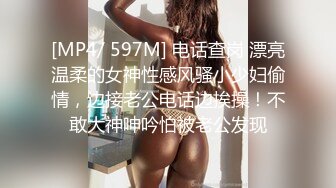 STP23666 杏吧传媒 哥哥出差了和漂亮的嫂子偷情 以后哥哥不在就让我来找她