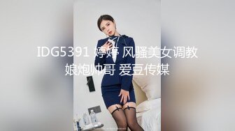 ✿小仙女自我调教✿极品粉嫩小姐姐〖酥酥〗白丝JK骚女儿双具玩弄嫩穴抽插，勾人小妖精太骚 太诱惑了