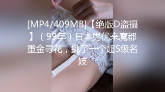 STP28584 淫娃御姐 极品爆乳鲜嫩美穴貌美尤物▌苏美奈▌家政女仆的肉体服务 肏到羞耻喷汁 极射中出鲜嫩美穴