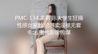 【绿帽淫妻性爱狂】绿帽带闷骚女友SPA第二部 爆裂黑丝蝴蝶逼体验无套骑乘疯狂中出 内射篇 高清1080P原版