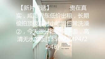 老公第二次带我3p