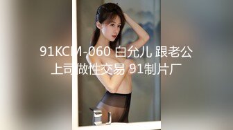 RAS-213與知名女優的檔車之旅