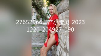 XK8157 明儿 极致迷奸快速抽插 昏迷女下属迷人胴体 星空无限传媒