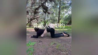 《极品反差❤️妙龄学生妹》露脸才是王道！清纯学生妹不好好学习非要做有钱爸爸的小母狗❤️乳环露出啪啪蜂腰蜜桃臀