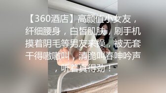 麻豆传媒 mcy 0152 外拍惨遭迷奸美少女 徐蕾