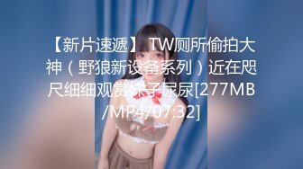 【超推荐❤️会尊享】精东影业出品国产AV剧情新作JD013-我的机器人女友2021 可内射的豪乳女友 高清720P原版首发