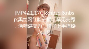 STP18206 高颜值甜美妹子激情啪啪，近距离拍摄开档黑丝后入大力抽插猛操