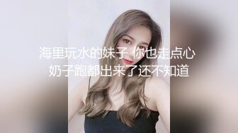 请了个小妹妹帮我跟炮友拍摄