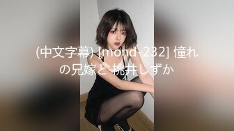 [MP4/2580M]9/18最新 下药迷翻熟女同事带回出租屋各种姿势玩她的骚BVIP1196