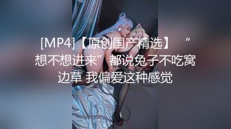 后入大屁股，骚逼老婆每次都少不了的交配姿势