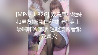 【自制字幕系列】之【AI画质增强】挣钱买奥迪拉水泥-00后大圈女神，175cm大长腿 下半部分-中文字幕版