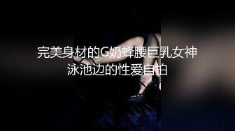 [MP4]两个妹子一起玩双飞黑丝情趣装上位骑乘套弄轮着操