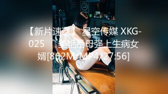 极品福利姬美少女  发条少女 -迷之呆梨  压缩版视频福利合集 [228V] (59)