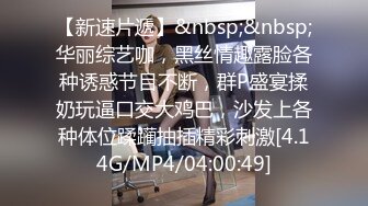 [MP4]这个反派也太文明了把女超人打晕了干她一炮还不忘戴套