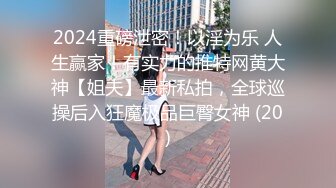 棚户区嫖娼学生装站街女大战百男 (10)