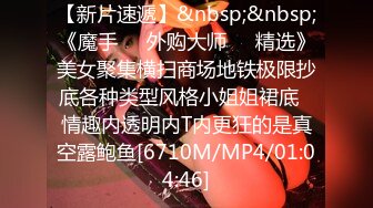 [MP4/ 1.78G] 终极绿帽极品泄密河南NTR大神喜欢自己的女人被别人干他负责录像~邀请持久单男玩肏50分钟不射