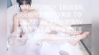 chinese_bunny OnlyFans 其他网站高清原档合集【51V】 (25)