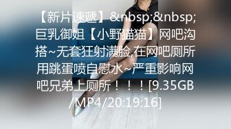 日常更新2023年8月1日个人自录国内女主播合集【120V】 (41)