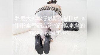 魔鬼身材火辣少妇与健身教练偷情，女上位很销魂，呻吟声可秒射