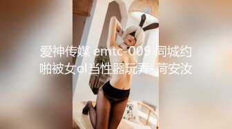 《骚宝》男技师推油按摩，偷拍女客户服务，胸推私密按摩，掏出大屌磨蹭，按摩床上来一发侧入爆操