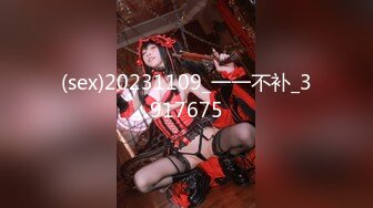 日常更新2023年10月16日个人自录国内女主播合集【163V】 (106)