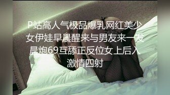 我的极品身材女神给我吃JJ了