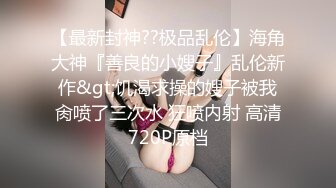 ★☆《最新流出福利姬》★☆青春无敌SS级完美露脸推特清纯女神【小坏猫】11月高价定制，情趣制服道具自嗨淫叫声销魂，撸点很高 (3)