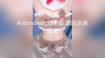 国产麻豆AV 蜜桃影像传媒 PM031 勾引锁匠 乱伦亲兄 张曼青