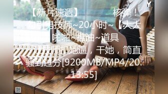 【下】小奶狗捧着哥哥的大屌吃不听 叫的好骚,自己摇屁股～