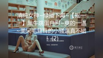 商场女厕偷拍 漂亮的牛仔裤美女 多毛的小鲍鱼