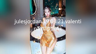 后入北京92年微胖剃毛美女1