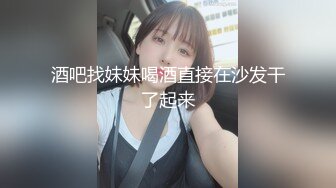 【超顶❤️稀缺猎奇】天选之妖雌雄共体特异构造 真是开了眼 尽情意淫自己爆乳小穴 疯狂撸动无限榨精高潮