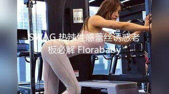 小姑娘后续