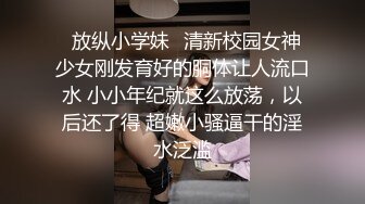 《台湾情侣泄密》冒充假经纪人让美女脱光了看看身材合不合格 (2)