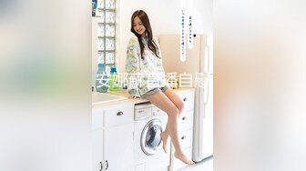 [YouMi]尤蜜荟 2021.08.27 Vol.686 朱可儿Flower