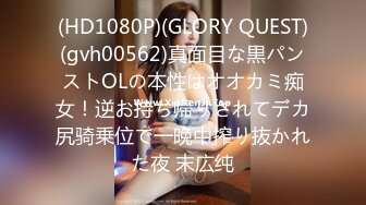 FC2PPV-1001883 【メガネビッチ連続中出し】Fカップ巨乳SS級清楚可..メもう死んじゃうぅ♥」妊娠恐れず一心不亂神グラインドテク