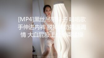 【新片速遞】韵味少妇结婚好几年的夫妻花样百出很会玩，无套啪啪高难度姿势操逼[596M/MP4/49:36]